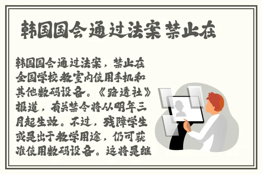 多**老太太